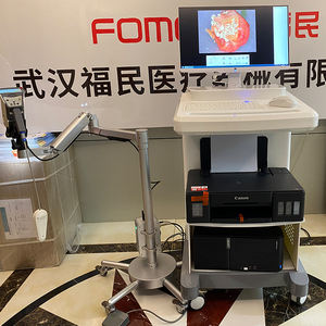 Yeni geliştirilmiş maliyet etkin C6HD vajinal kolposkopi jinekolojik hastalık teşhis aracı klinik için - Product Image 4