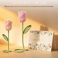 Coffret Cadeau Personnalisé Écologique avec Impression LIV, Couleurs Personnalisées Loao-i, Panier Cadeau de Soin Personnel pour Remise en Forme Rapide