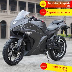 Motocicleta Eléctrica V6 Modelo MW3000D-<span class=keywords><strong>3</strong></span>, Moto Deportiva Grande, Little Ninja para Adultos, con Batería, 80km/h, para Carreras en Carretera, Venta al Por Mayor de Fábrica - Product Image 3