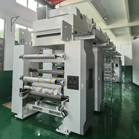 La Chine fabrique la machine de stratification de film de PE de plastifieuse sèche automatique