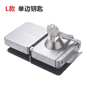 High End Polished Stainless Steel Single Glass Door <b>Lock</b> with Anti-Theft Key Operated Central <b>Lock</b> No Hole Required - Product Image 6