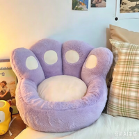 Coussin Patte de Chat, Canapé Paresseux, Futon Tatami pour Chambre, Coussin de Baie Vitrée, Couverture de Chevet, Bureau, Pour Sédentaires