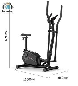 Vélo elliptique magnétique silencieux avec volant d'inertie, siège réglable, écran LCD, 8 niveaux de résistance, structure en acier - Product Image 2