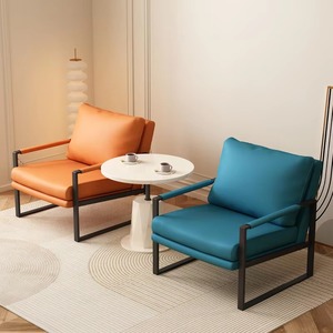 Chaise de loisirs moderne en tissu, durable, portable, bon marché, pour la maison, le bureau, le salon, l'appartement, l'hôtel, l'école, la chambre à coucher - Product Image 1