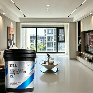 Peinture liquide époxy auto-nivelante pour sols en ciment, avec sable coloré, finition brillante pour application au pinceau, idéale pour les ateliers d'usine et l'usage domestique - Product Image 1