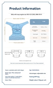Taille L Doublure en tissu suédé Adulte Réglable Abdomen Lavable Couche en tissu Réglable Réutilisable Incontinence Étanche Couche Pantalon - Product Image 2