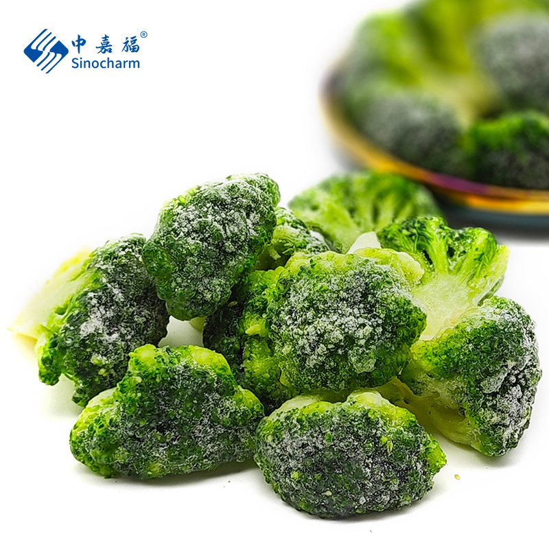Sinocharm HALAL Factory Price Blanched Frozen Fresh Veggies Gluten Free 3-5cm IQF Broccoli Sprouts for Convenient Catering
