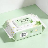 Lingettes féminines biodégradables, pH équilibré, ultra douces, jetables dans les toilettes, pour les soins intimes