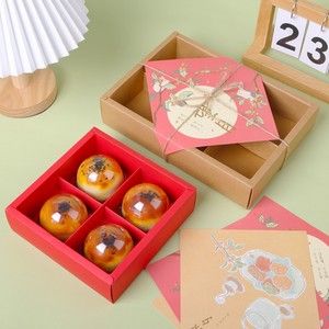 Scatola trasparente opaca per soufflé al tuorlo d'uovo, confezione regalo portatile per il Festival <span class=keywords><strong>di</strong></span> Metà Autunno, scatola per mooncake a forma <span class=keywords><strong>di</strong></span> cuore fluido. - Product Image 3