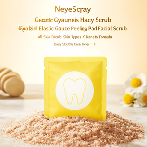 Neoday Royal Honey Elastic Gauze Peeling Pad Gommage Visage Tous Types de Peau Formule K-Beauty Soin Quotidien Tonifiant en Pad - Product Image 3