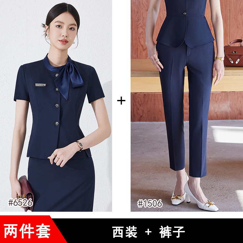 Dark blue suit - trousers