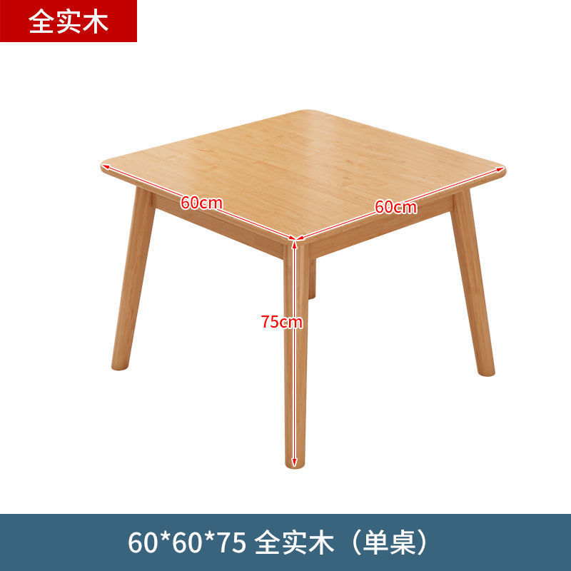 Mesa individual de 60 cm x 60 cm (madera maciza)