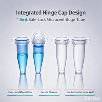 Tube de microcentrifugation à verrouillage de sécurité de 1,5 ml, conception à faible rétention, consommables de laboratoire professionnels