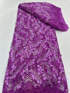 NI.AI gelin elbise şerit pullu 3D çiçek dantel kumaş inci Net dantel düğün elbisesi pembe dantel kumaş - Product Image 3