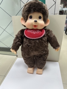 Peluche singe Mengqiqi 45 cm et <span class=keywords><strong>80</strong></span> cm pour amis, cadeau de Saint-Valentin, décoration, cadeau d'anniversaire, grande taille, Munchi - Product Image 3