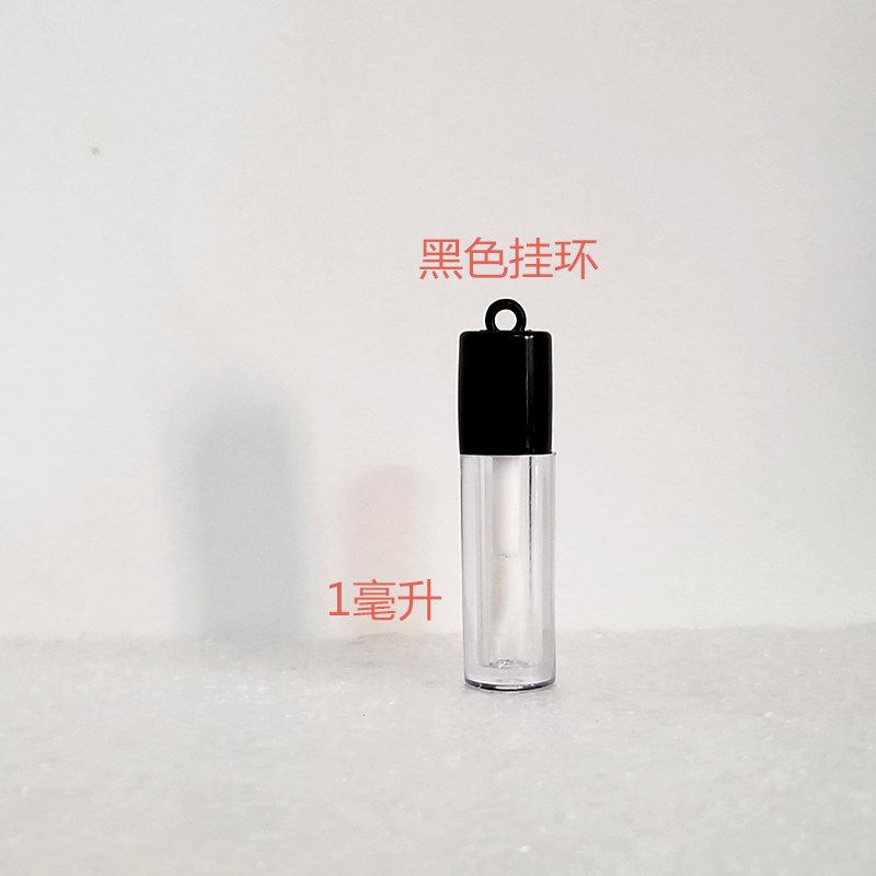 Noir brillant avec anneau de suspension, 1 ml