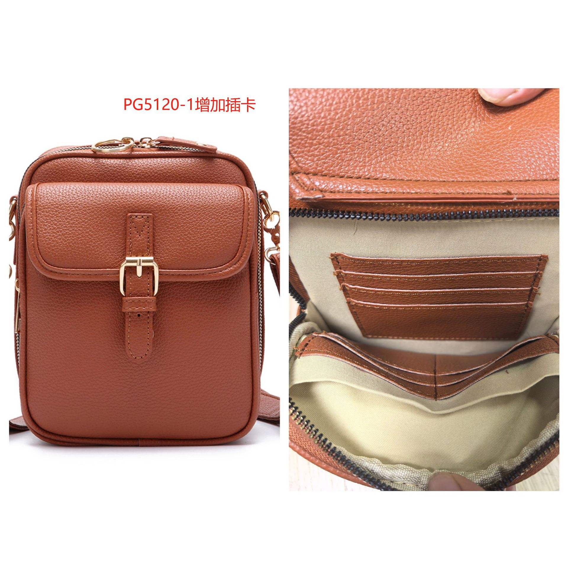 สีน้ำตาล + การ์ดแทรก RFID 10 ชิ้น