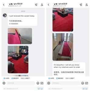 Alfombra <span class=keywords><strong>de</strong></span> hilo <span class=keywords><strong>de</strong></span> codo <span class=keywords><strong>de</strong></span> pared a pared al por mayor tamaño personalizado Borde <span class=keywords><strong>de</strong></span> bloqueo utilizado para boda evento <span class=keywords><strong>alquiler</strong></span> alfombra duradera 10-12mm ignífugo - Product Image 2