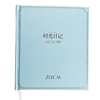 Carnets à couverture rigide de haute qualité personnalisables, journaux, carnets de poche personnalisés, carnets ordinaires, papier cartonné, 54 feuilles