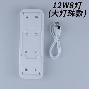 Gran oferta SUN MINI 8W UV <span class=keywords><strong>LED</strong></span> lámpara secador de uñas <span class=keywords><strong>Cable</strong></span> USB portátil Sun Mini lámpara de uñas para curado de esmalte de Gel - Product Image 3