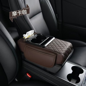 Reposabrazos Universal de Cuero para Coche, Almohadilla, Cojín, Cubierta para Consola Central con Bolsillos de Almacenamiento y Ranura para Paquetes de Toallitas - Product Image 4