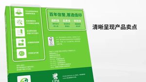 Alta qualidade A4 80gsm Hard Copy Bond Print <span class=keywords><strong>Paper</strong></span> para Optimal Print & Copy Usage - Product Image 3