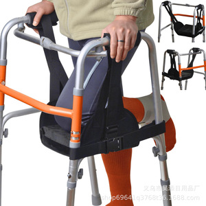Hameçon de genou Haotian 40 cm réglable, aide à la marche pour personnes âgées, attelle de soutien - Product Image 2