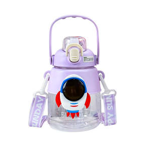 Botella de agua escolar de astronauta al aire libre para niños de 1200ml, vasos de plástico para niños bonitos para regalo - Product Image 6