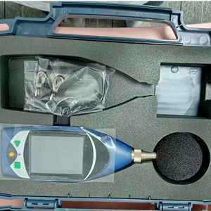 NEW-ORIGINAL-STOCK RION NL-53 Class 1 <b>Sound</b> Level <b>Meter</b> NL-43 NL-63 - Product Image 1