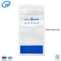 Sac de stérilisation pour dispositifs médicaux PET/PE avec code QR imprimé en gravure, épaissi, haute résistance à la perforation, haute transparence, pochette à fermeture éclair