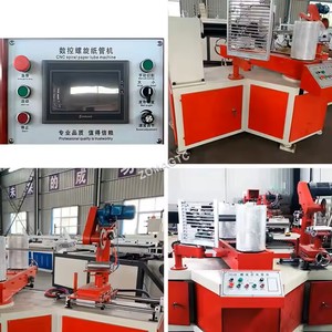 Máquina Cortadora Automática de Tubos de Cartón ZOMAGTC ZM-2150B con PLC para Fabricación de Tubos de Cartón y Cintas Adhesivas, Capacidad de 3-20m/min - Product Image 5