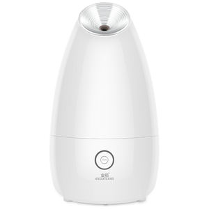 Vaporizador Facial Caliente, Vaporizador Facial Nano Iónico con Vapor Cálido para una Limpieza Profunda, Desobstrucción de Poros, Spa en Casa - Product Image 5