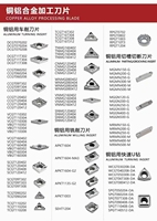 Inserts en carbure d'aluminium en forme de triangle personnalisables pour fraiseuses CNC Support OEM disponible