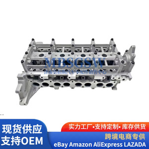 Culasse Hyundai Kia 221002F000 221002F600 221002F700 pour Tucson Sorento Starex, pièce de rechange moteur - Product Image 2
