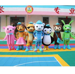 Disfraz de Mascota de octonautas adultos personalizados divertidos CE a la venta - Product Image 2