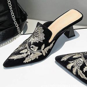 2026 new style elegant wholesale women's fingerless lazy <b>shoes</b> with anti-slip <b>function</b> for summer and autumn casual wear - Product Image 1
