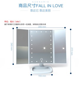 Nhà Máy Cung Cấp Ba Cách Có Thể Gập Lại 1X 2X 3X Magnifier Led Lights Màn Hình Cảm Ứng Vanity Bảng Trang Điểm Gương - Product Image 2