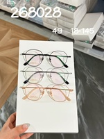 Monturas de Gafas Clásicas de Aleación para Mujer al por Mayor, Económicas, con Lentes AC, Diseño Ligero - Suministro Directo de Fábrica China