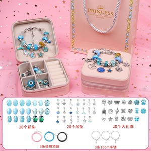 ชุดกล่องของขวัญสร้อยข้อมือลูกปัดคริสตัล DIY สีสันสดใส 66 ชิ้น สำหรับเด็ก เสริมสร้างพัฒนาการและความคิดสร้างสรรค์ ขายดี - Product Image 2