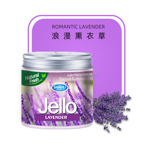 Deodorante per Auto in Gel Jello, 15 Fragranze, 220g, Profumo per Auto in Barattolo, Logo Personalizzato, Certificato di Sicurezza, per Interni, Fornitura di Fabbrica - Product Image 6