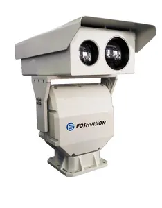 中国廉价高分辨率远程检测清晰PT高清热像仪