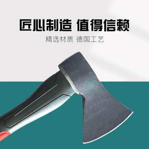 Everforce Hammer Axe 600G Carbon Steel Handle For Wood Chopping Firefighting Multi Purpose - Product Image 3