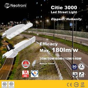 ไฟถนนทางหลวงอายุการใช้งานยาวนานไฟถนนกลางแจ้งกันน้ำคุณภาพสูง - Product Image 2