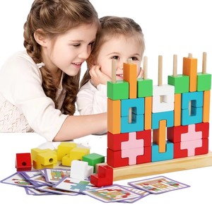 Puzzle en bois 3D à colonnes, blocs géométriques colorés avec cartes à motifs, jouet éducatif pour enfants - Product Image 1