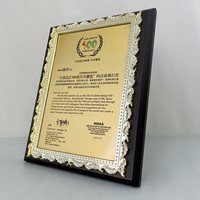 Prix de plaque de certification en bois personnalisés avec MH-J0307 de plaque d'or