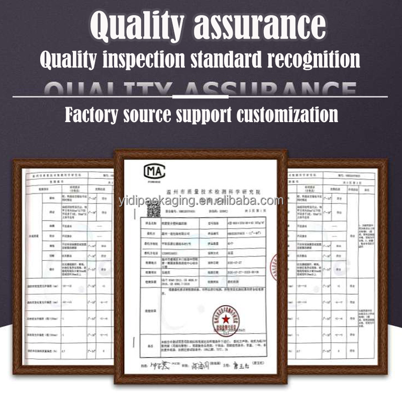 paper roll pp woven laminated