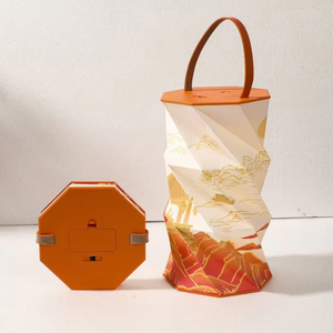 Hollowed-out Projection Table Folding Paper Lamp Wireless Battery Model Lamp Bedroom Summer Gadgets Company Promotional Gifts