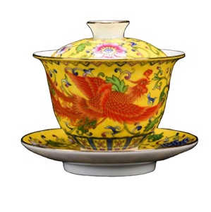Ensemble de tasses à thé Gaiwan en porcelaine minimaliste moderne de haute qualité chinoise, avec couvercle et soucoupe, capacité de 200 ml, tasse à thé Gongfu écologique - Product Image 1