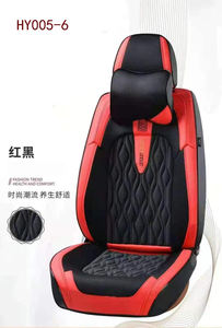 Coprisedile Auto di lusso impermeabile in pelle Nappa di nuovo Design 9d coprisedile Auto - Product Image 4