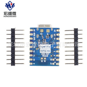 Placa de Desarrollo Hongwei Micro Esp32-H2 con Interfaz Tipo-C para Programación de Microcontroladores - Product Image 4